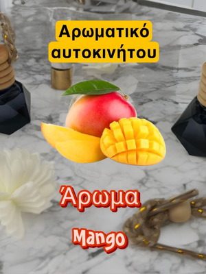 Car air freshener new with mango scent 10 ml
