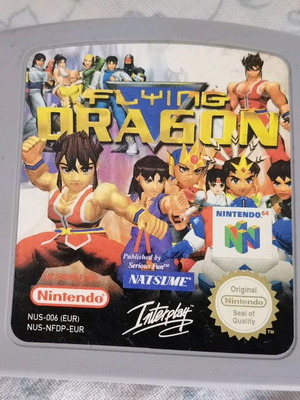 N64 Flying Dragon μεταχειρισμένο, σε καλή κατάσταση