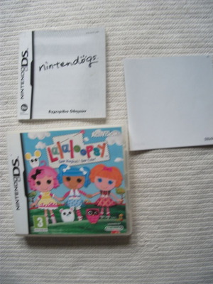Lalaloopsy DS Nintendo употребяван, само кутия и инструкции