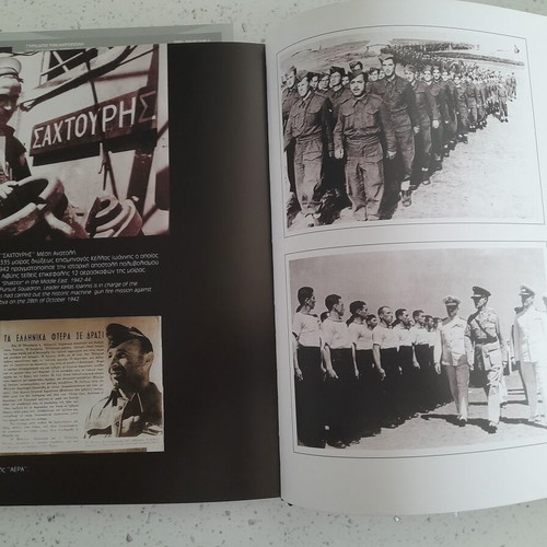 Photographic album like new dedicated to German occupation with 4 CDs