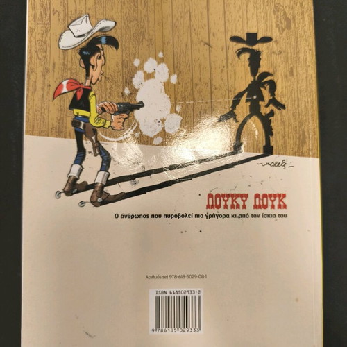 Lucky Luke 14 used, Black Hills