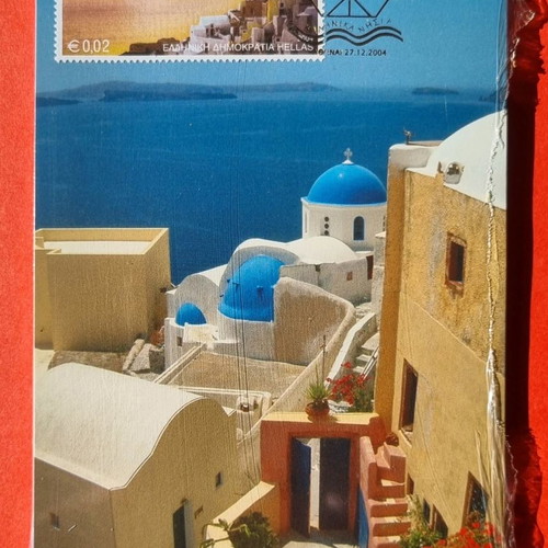 Maximum cards full set of 10 cards 13/2004 Greek islands luxe