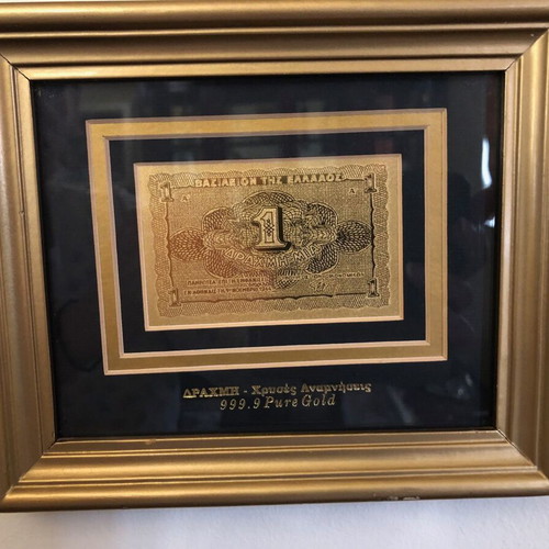 Rare collectible Greek 1 drachma 1944 used, 24 karat gold leaf