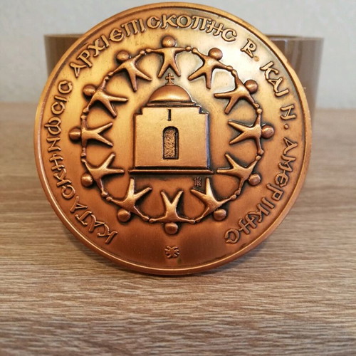 Religious medal 1970 used, Archdiocese of America camps