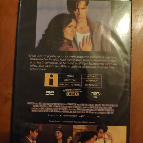 Ask the Dust DVD used, 2006, with subtitles