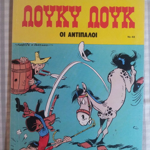 Lucky Luke Issue 48 The Opponents used