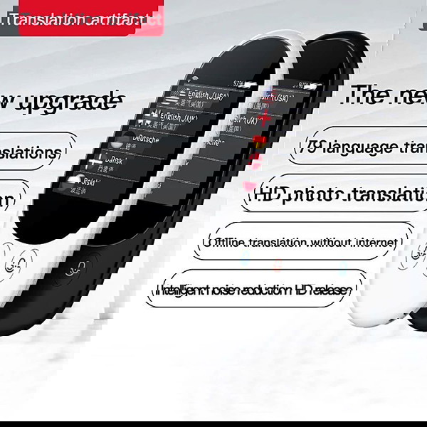 Многоезичен устен преводач - 109 Езика / Smart Voice Translator