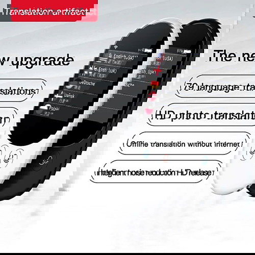 Многоезичен устен преводач - 109 Езика / Smart Voice Translator