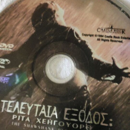 DVD movies like new, pack of 9