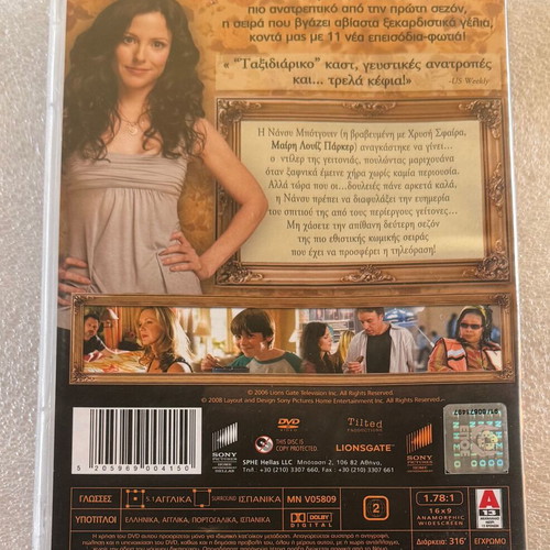 Weeds Weeds second season DVD, comedy series, subtitled