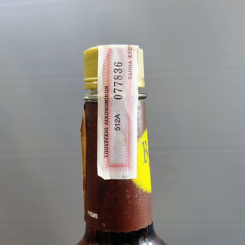 Bourbon De Luxe 1968 sealed new