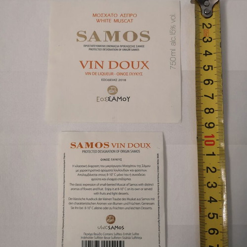 Samos White Muscat 2018 vintage labels new, pack of 2