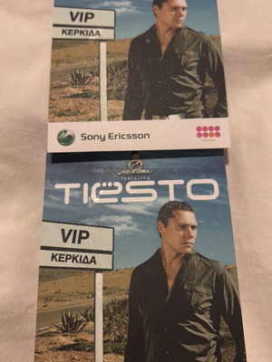 Tiesto VIP tickets for concert, new, 2 pieces