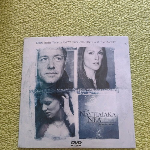 Shipping News DVD used with subtitles