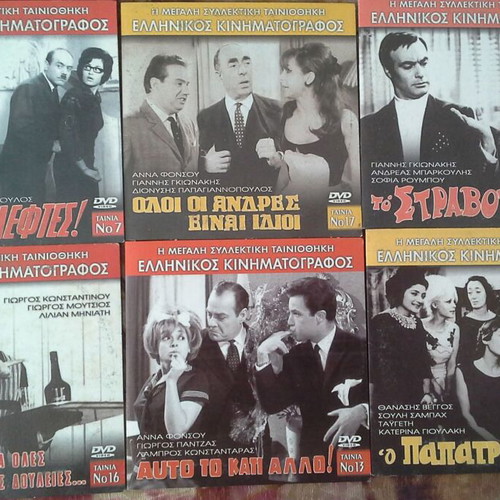 DVD set of 6 movies like new