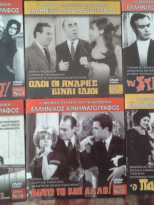 DVD set of 6 movies like new