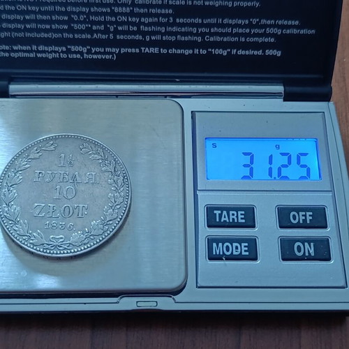 Silver Coin Poland 10 Zlote 1 1/2 Rubles 1836 used