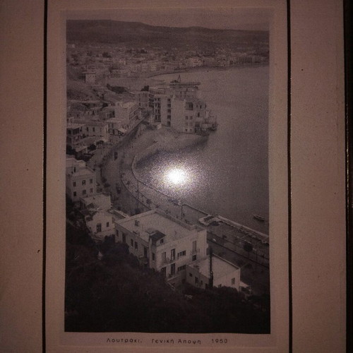 Paintings with Loutraki Corinth theme like new, wooden frame, set of four