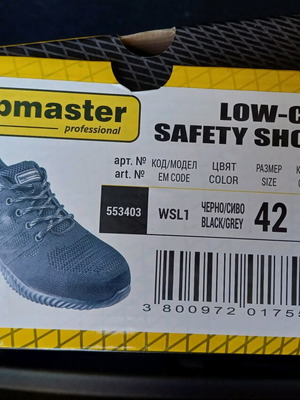Παπούτσια ασφαλείας Top Master 553403 S1 SRC σαν καινούργια, μέγεθος 42