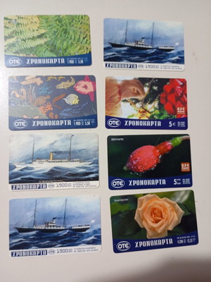 Ote Chronocards pack of 8 like new