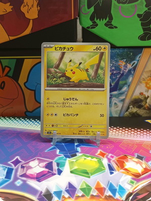 Карта Pikachu Pokémon 151 нова, японска