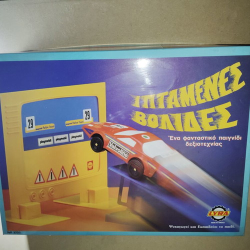 Flying Bullets board game like new, intact