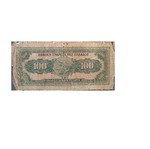 100 Drachmas 1927 used