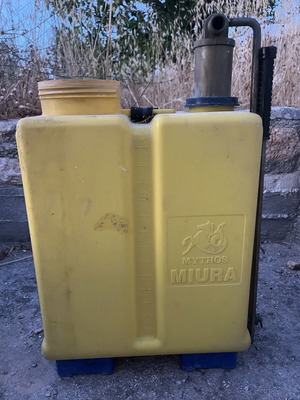 MiURA backpack sprayer, brass pump