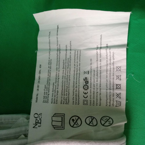 Electric mattress pad used, 150 x 80 cm, NEOTech