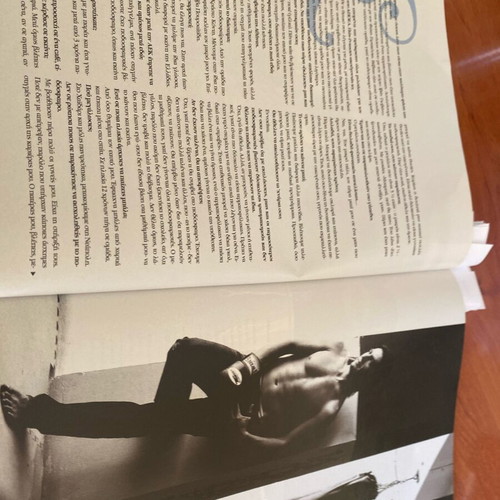 Downtown 2009 magazine used, Kennedys Onasis