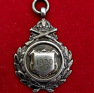 1920 Aσημένιο αγγλικό μετάλλιο