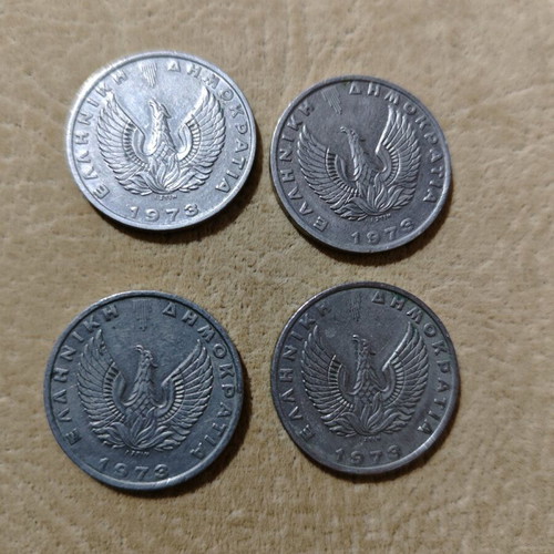20 Drachma Coins Used, Pack of 4, 1973