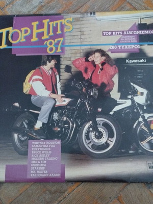Va Top Hits 87 2LP άλμπουμ μεταχειρισμένο, ποπ