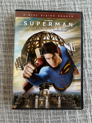 Superman DVD like new with subtitles
