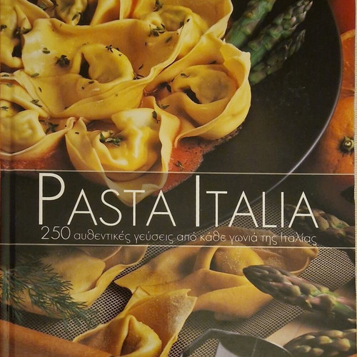 Pasta Italia cookbook like new, authentic Italian pasta recipes