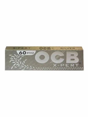 OCB X-PERT 60-Leaf Cigarette Paper new