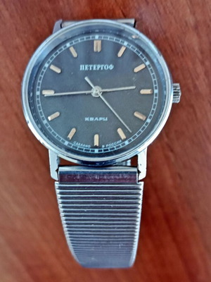 Vintage rare Russian Peterhof watch used, silver