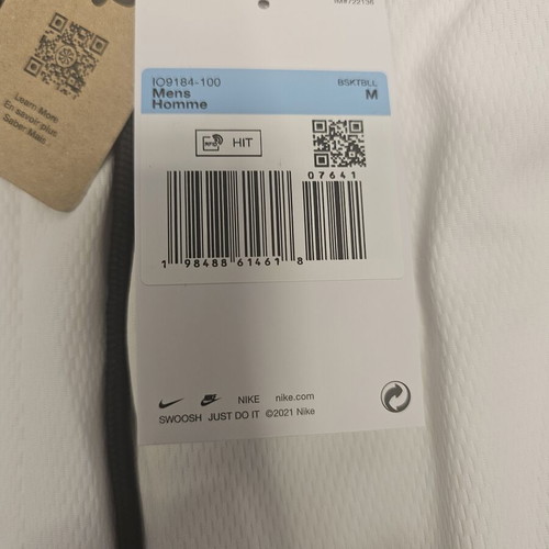 Nike men's classic Dri-FIT basketball shorts, 25 cm