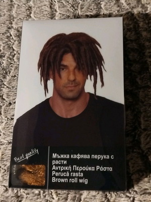 Αντρική περούκα καινούργια