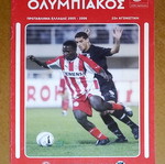 Match programme Olympiakos - OFI 2005 - 2006 used