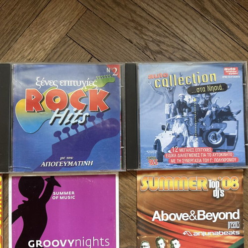 Music CDs like new, pack of 12