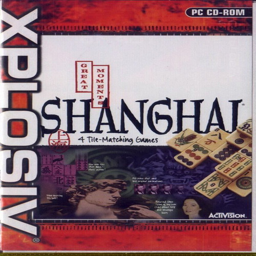 Shanghai PC game used without manual