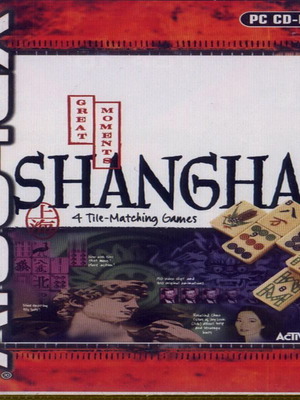 Shanghai PC game used without manual