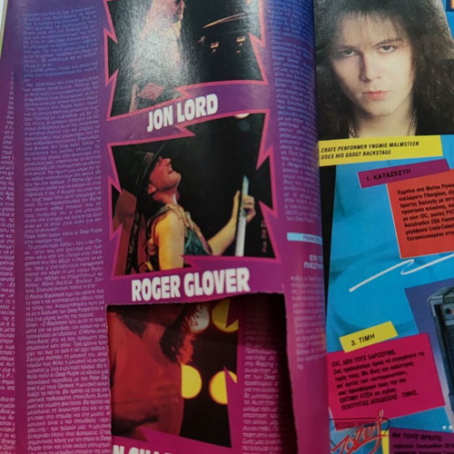 Metal Hammer & Heavy Metal magazine issue 48, December 1988
