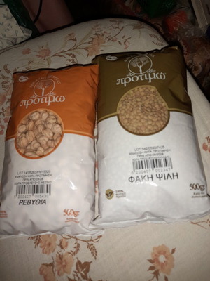Πακέτο φακές και ρεβύθια καινούργιο