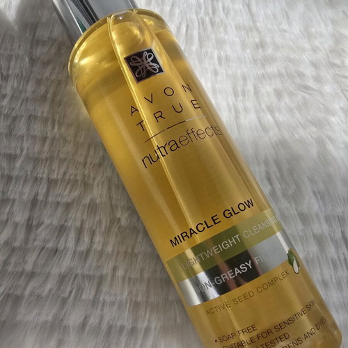 Avon True Nutraeffects Miracle Glow Lightweight Cleansing Oil 125ml new