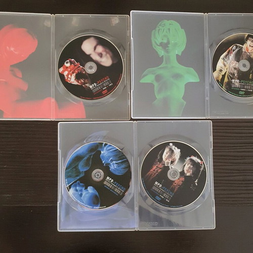MPD - Psycho The Complete Mini Series DVD used