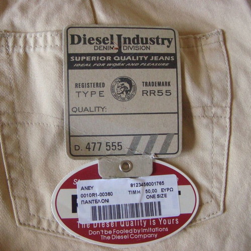 Diesel Rocket vintage jeans καινούργιο, μέγεθος W26, μπεζ