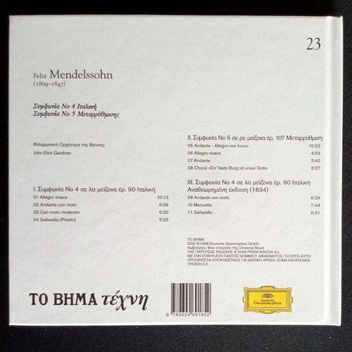 Felix Mendelssohn CD used, classical music