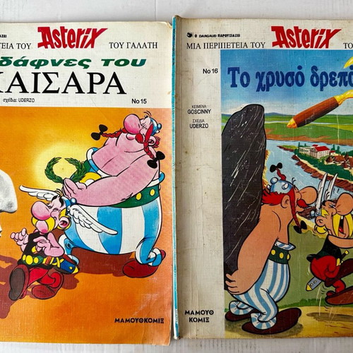 Comic collection Lucky Luke, Rantanplan and Asterix used